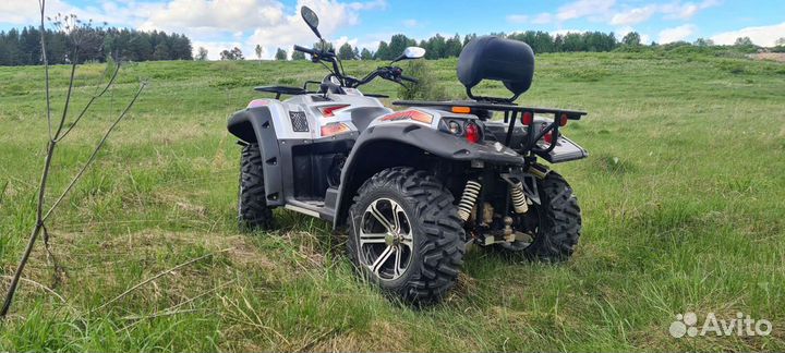 Квадроцикол