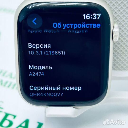 Умные часы Apple Watch Series 7 (А2474) 45 мм