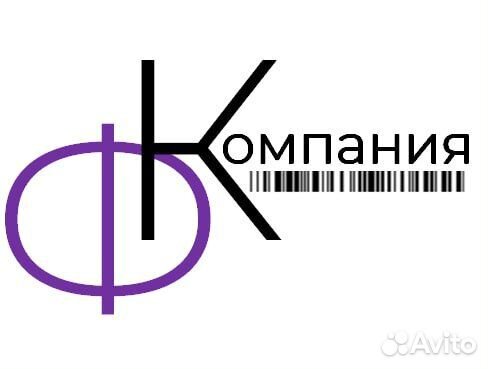 Работа без опыта Сканировщик (Пересчет товара)