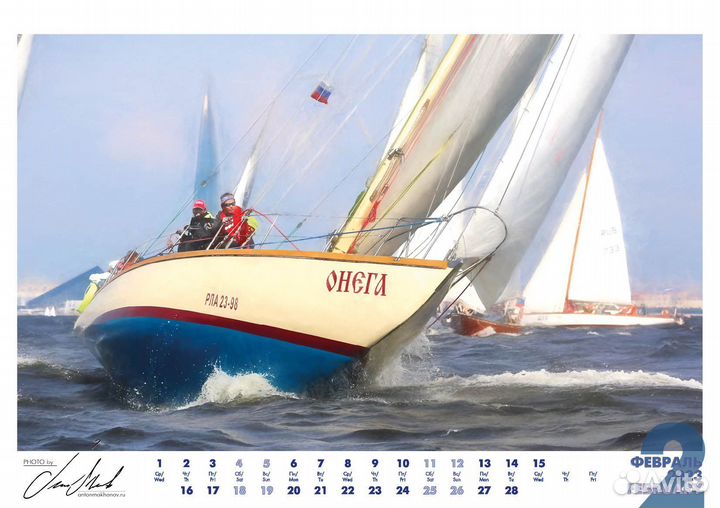 Вёрстка макетов брошюр, календарей, книг и пр