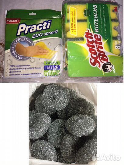 Ножи, лотки, фольга пищевая и прочее для кухни