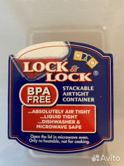 Контейнер Lock&Lock пищевой, 1,9 л