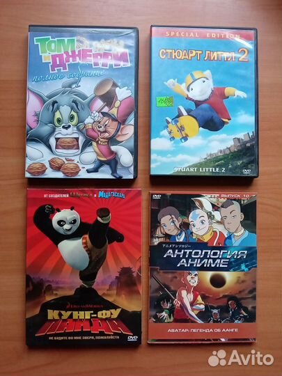 Dvd Диски Мультфильмы