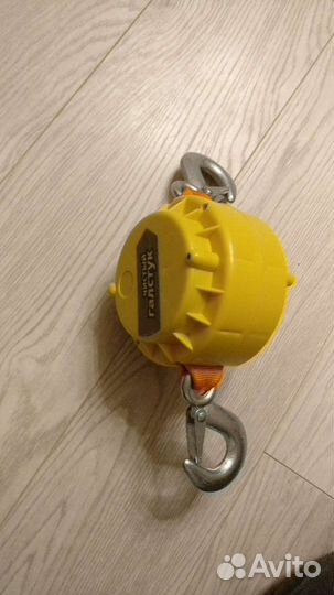 Трос буксировочный