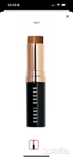Bobbi brown стик бронзатор, контуринг