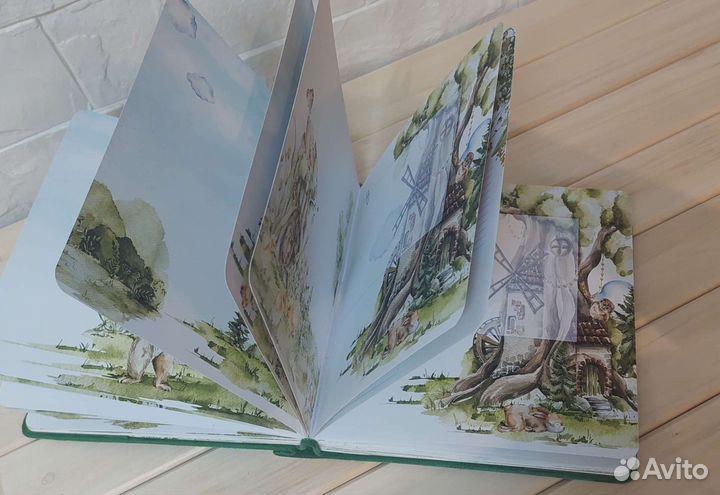 Детский альбом от 0 до 1 года