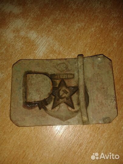 Армейская бляха морская праворукая СССР