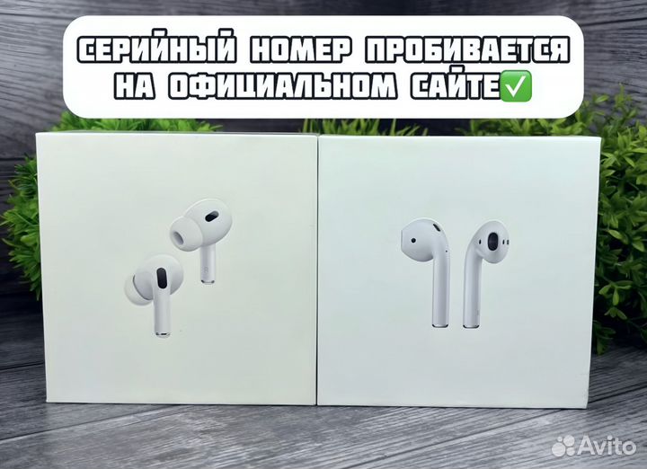 Airpods 2 airpods pro 2 (Gen 2) 2023