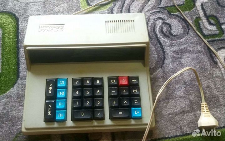 Калькулятор Электроника мк-59