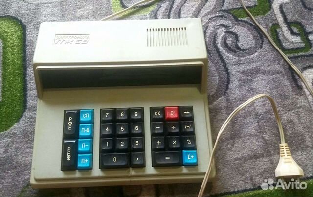 Калькулятор Электроника мк-59