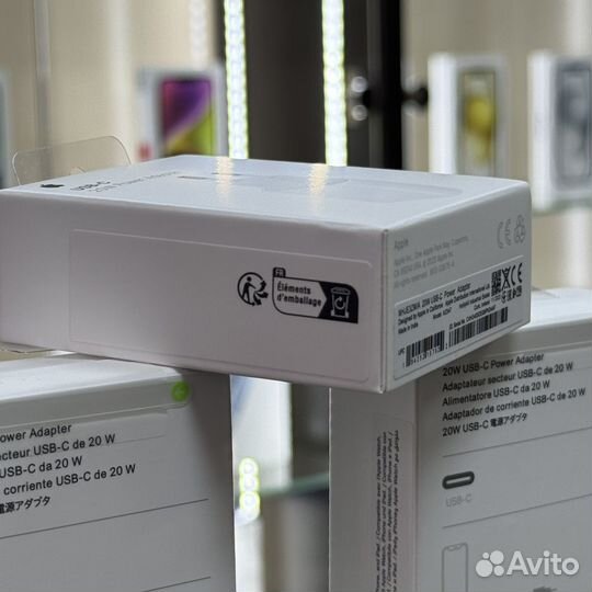 Новый Блок питания Apple 20W (оригинал)