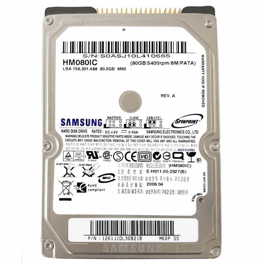 [HM080IC] Жесткий Диск Samsung 80gb Ide 2,5" Hdd Hm080ic