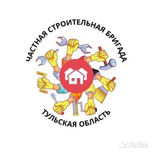 Требуются отделочники универсалы