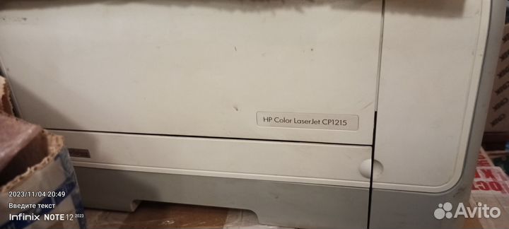 Hp laser Jet CP1215
