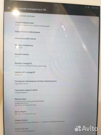 Планшет Samsung tab 3