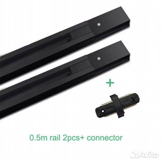 Трекинговые светильники 8шт. + трек 6шт