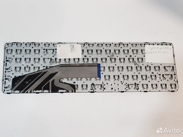 Клавиатура (донор) Hp Probook 450 G3,470 G3