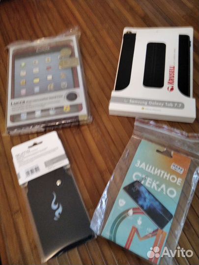 Пакетом все сразу