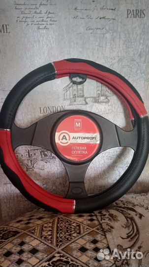 Оплетка для руля