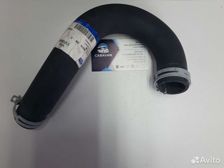 Патрубок с радиатора на корпус терм Ford Transit 1