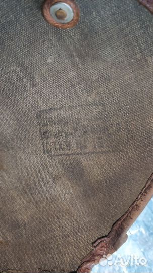 Кабура под наган материал кирза б.у