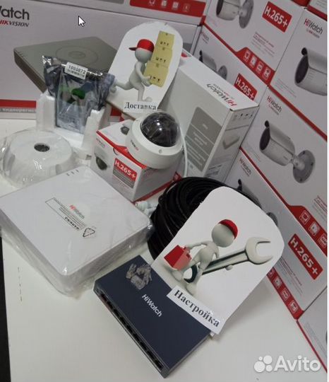 Готовый комплект видеонаблюдения под монтаж IP 4мп