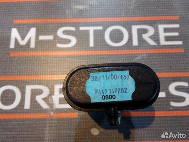 Привод заслонки отопителя Mercedes-Benz E-Class