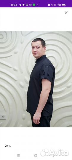 Поварской китель мужской