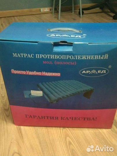 Противопролежневый матрас трубчатый