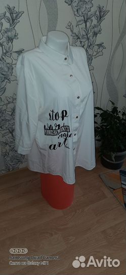 Блузка женская