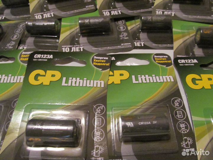 Батарейки CR123A GP Lithium