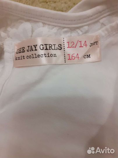 Блузка школьная