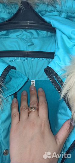 Куртка зимняя для девочки