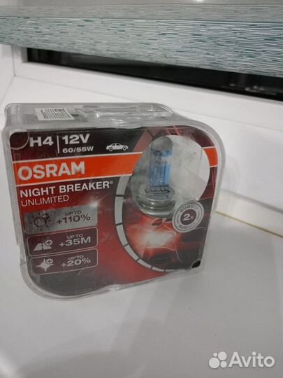 Лампы Osram night breaker unlimited h4