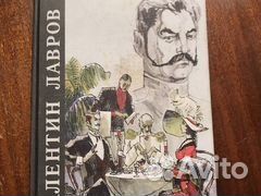 Стругацкие. Фантастика и детективы