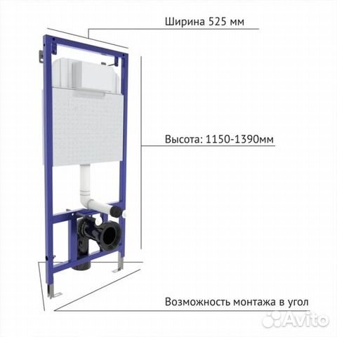 Инсталляции для унитаза Berges Wasserhaus 40241