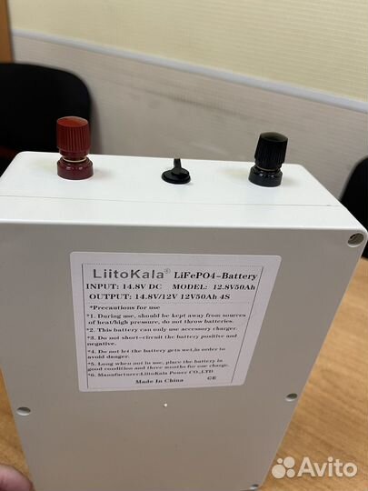 Аккумулятор lifepo4 12В 50 Ампер