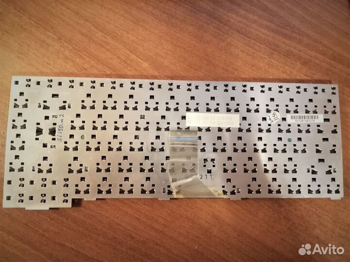 Клавиатуры