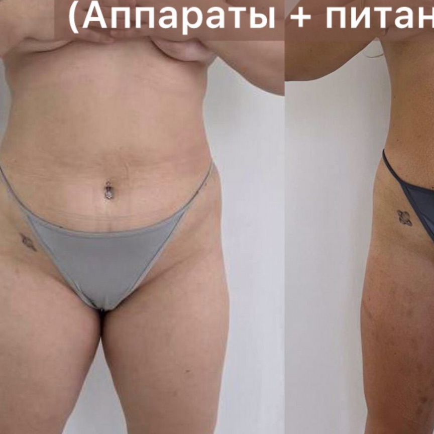 Неміс жетілген порно фото