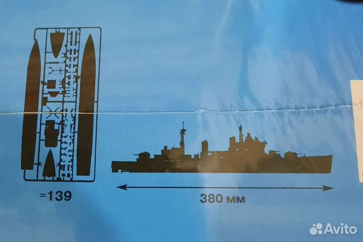 Сборная модель Плавучий маяк 