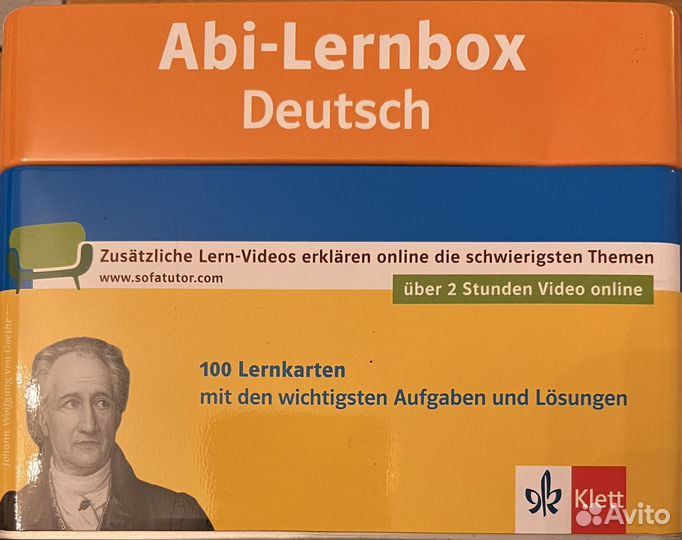Abi-Lernbox Deutsch