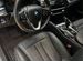 BMW 5 серия 2.0 AT, 2017, 172 000 км с пробегом, цена 3300000 руб.