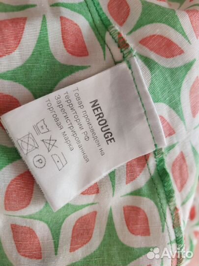 Платье Nerouge