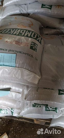 Комбикорм зерносмесь премиксы