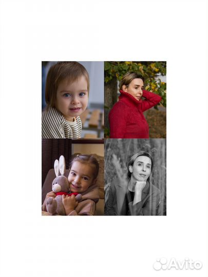 Профессиональный фотограф