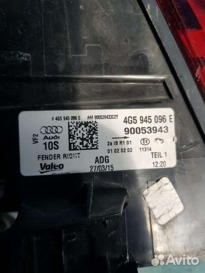 Ауди А6-С7.2015г. Фонари задние