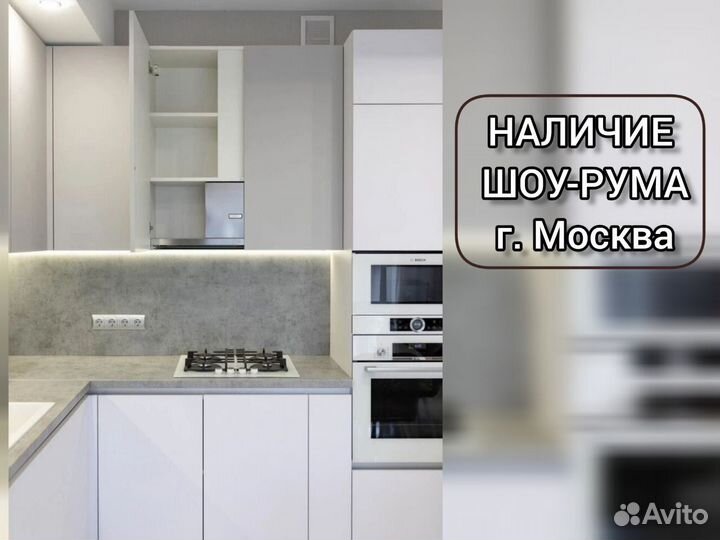 Корпусная мебель на заказ