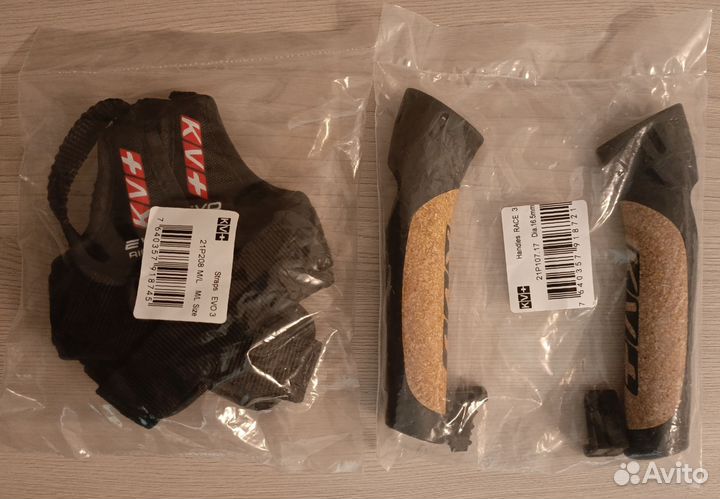 Ручки и темляки KV+