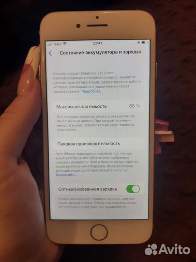 iPhone 8, 64 ГБ