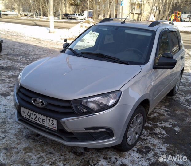 Автоинструктор